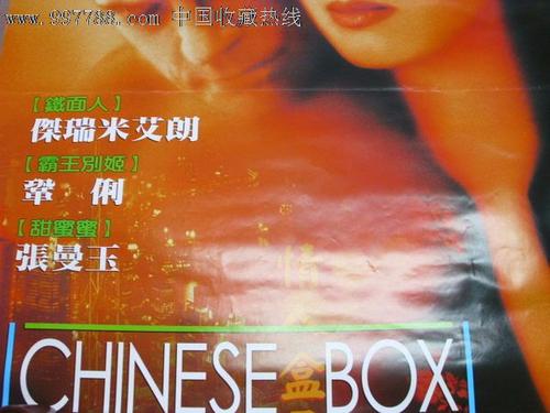卡地亚蓝气球男表价格官网